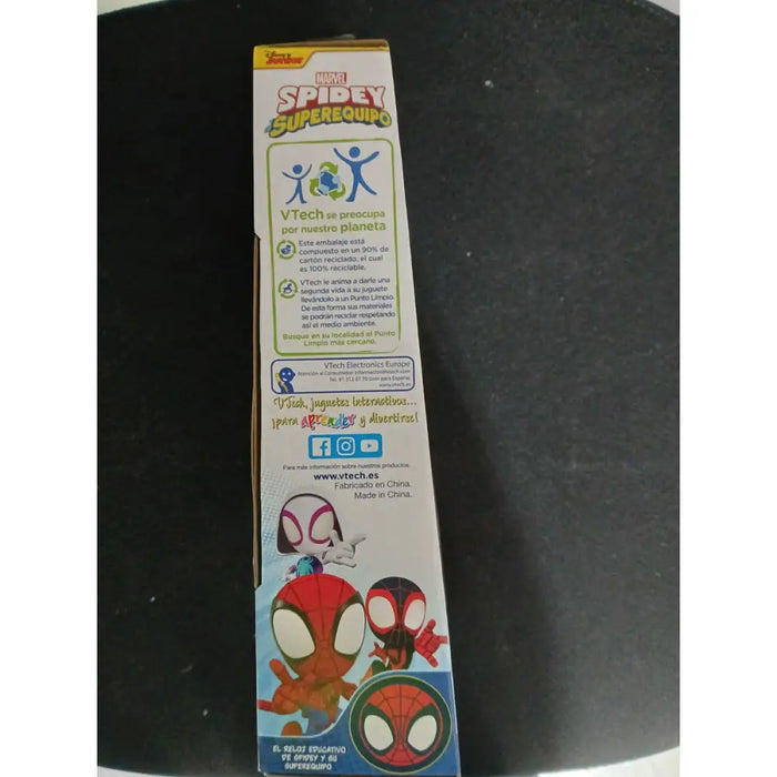 Бебешки часовник Spidey 22,5 x 4,8 x 3 cm