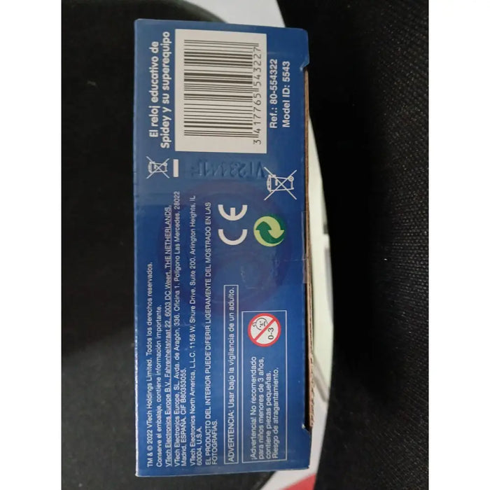 Бебешки часовник Spidey 22,5 x 4,8 x 3 cm