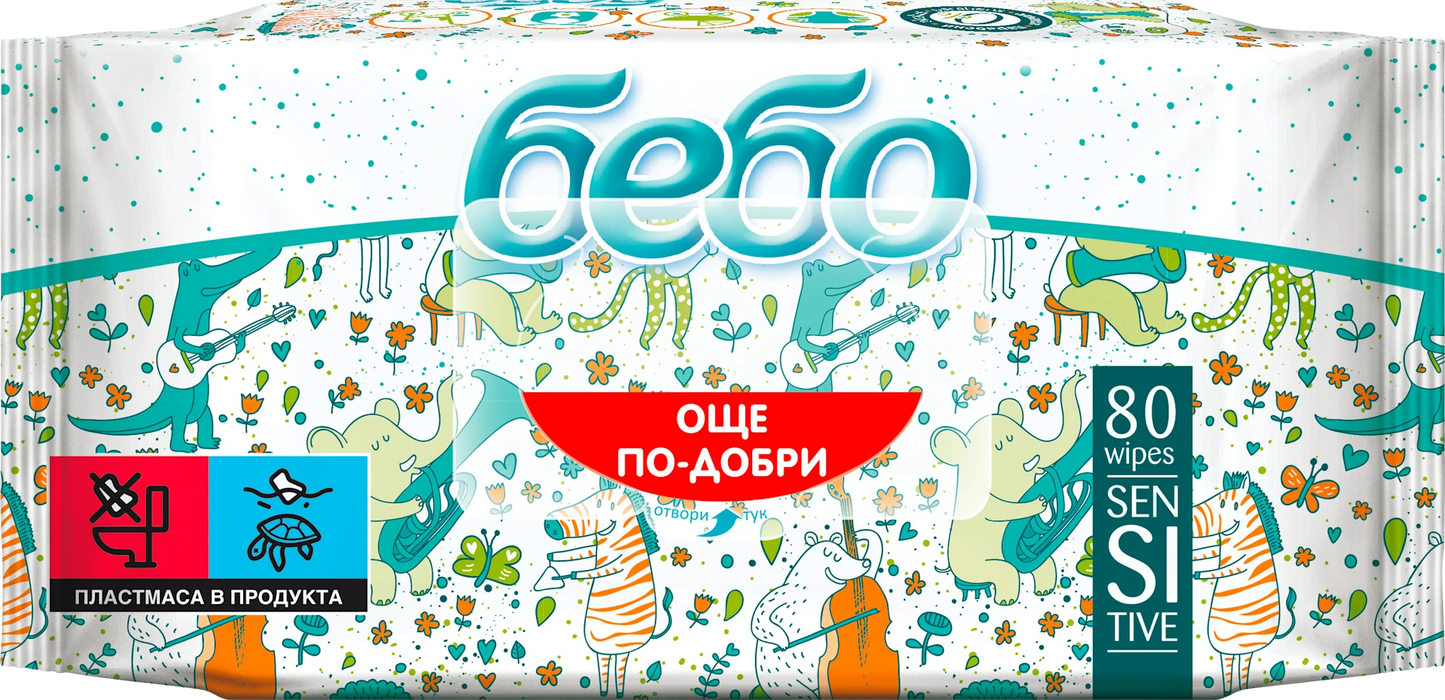 Влажни кърпи Sensitive, 80 бр