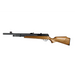 BEEMAN RAIDER 1330 PCP 4.5 мм въздушна пушка 12 изстрела