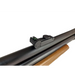 BEEMAN RAIDER 1330 PCP 4.5 мм въздушна пушка 12 изстрела