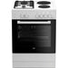 BEKO 66 L A 2 ГАЗОВИ И 2 ЕЛЕКТРИЧЕСКИ БУТОН ЗА ЗАПАЛВАНЕ