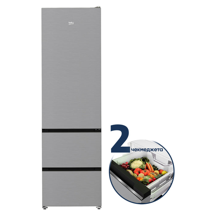 Хладилник с долен фризер BEKO B3RGNA 354 HXB1 203.50 см