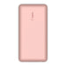 Belkin BPB012btRG 20000 mAh Розово злато