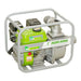 БЕНЗИНОВА ПОМПА GARDENIA LTP80