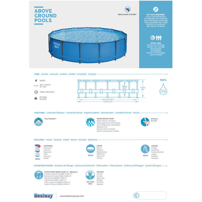 БАСЕЙН Ф427X107CM BESTWAY 56950