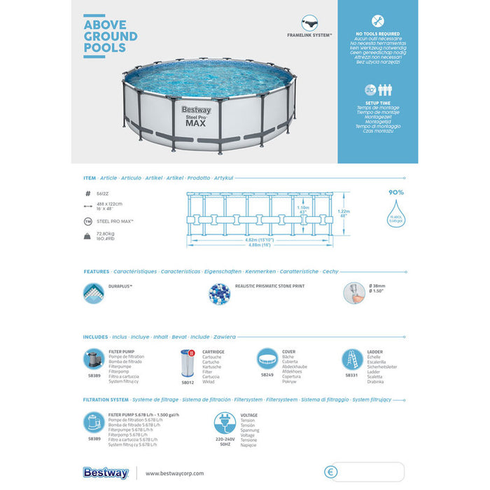 БАСЕЙН Ф488Х122СМ BESTWAY 5612Z