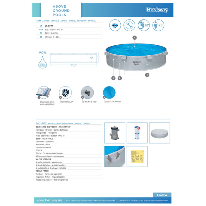 БАСЕЙН 305X61 TANX BESTWAY 561RW