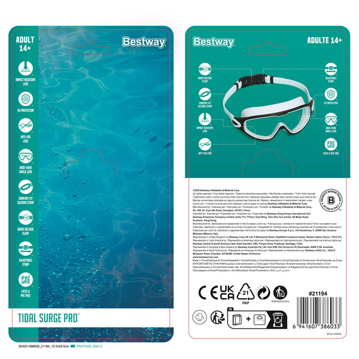 ОЧИЛА ЗА ПЛУВАНЕ TIDAL SURGE PRO BESTWAY 21194
