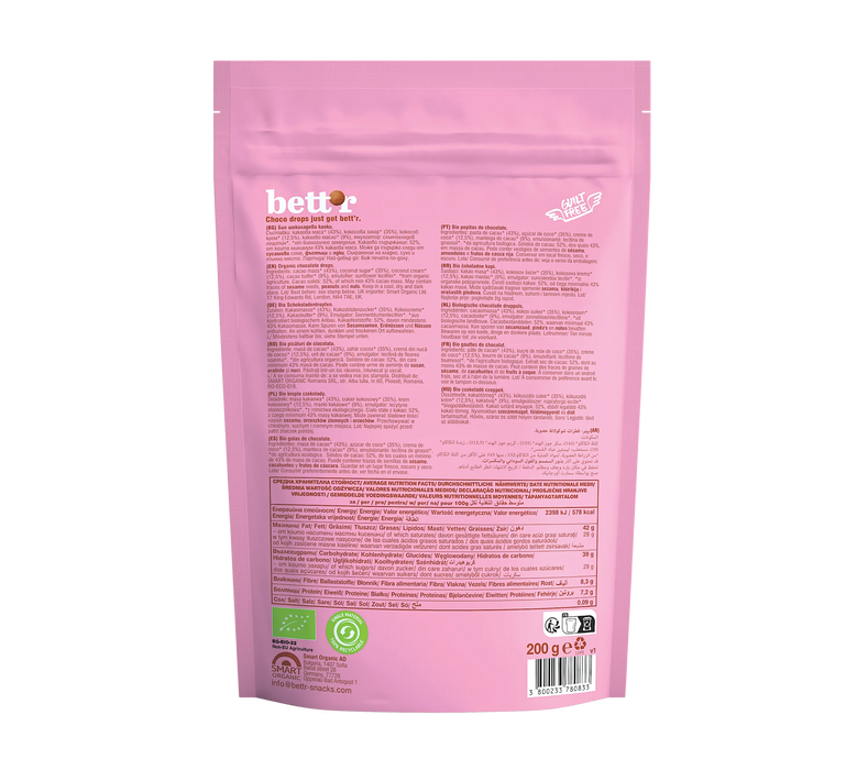 Био капки млечен шоколад, 200 g