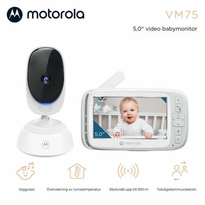 Бейбифон Motorola VM75