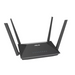 Безжичен рутер ASUS RT-AX52 AX1800 Dual Band WiFi 6
