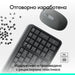 Безжичен комплект Logitech MK250 Graphite - Кирилизирана