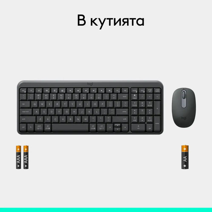 Безжичен комплект Logitech MK250 Graphite - Кирилизирана