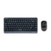 Безжичен Комплект A4 FSTYLER FGS1110Q GRAY