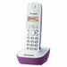 Безжичен телефон Panasonic KX TG1611FRF Кехлибар