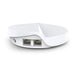Безжичен рутер TP-Link Deco M5 AC1300 2.4/5 GHz 400 - 867