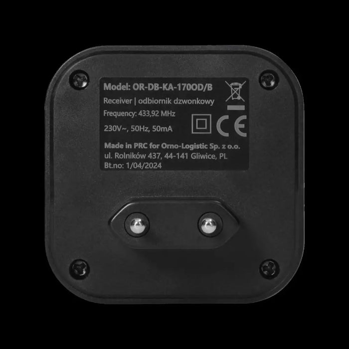 БЕЗЖИЧЕН ЗВЪНЕЦ ATEL AC 150М ЧЕРЕН ORNO