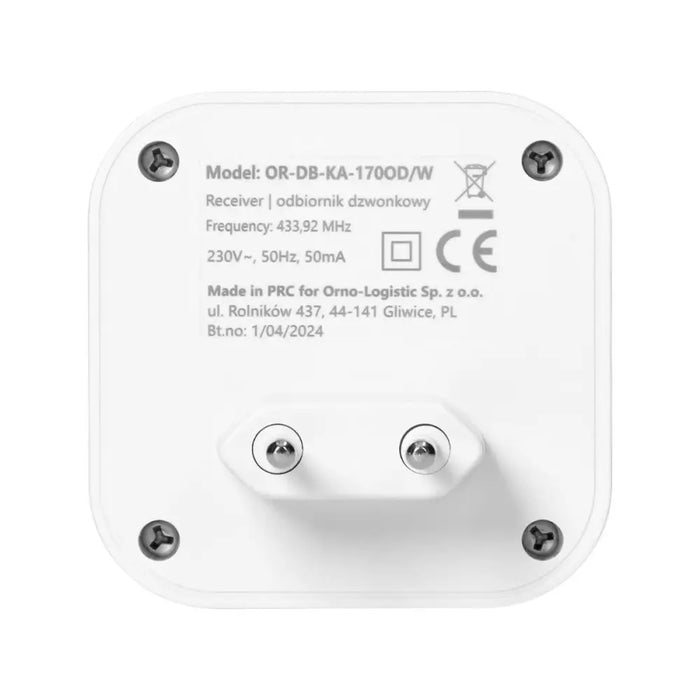 БЕЗЖИЧЕН ЗВЪНЕЦ ATEL AC 150М БЯЛ ORNO