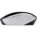 Безжична мишка HP 200 (Pike Silver)
