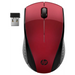 Безжична мишка HP 220 (Sunset Red)