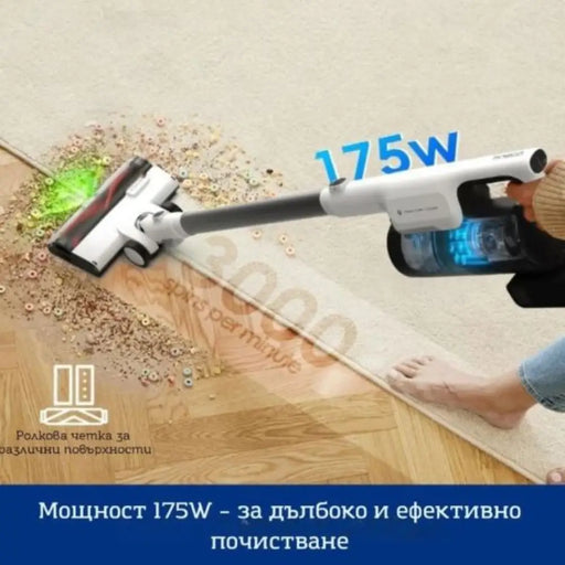 Безжична Прахосмукачка Tineco Pure ONE Station 5