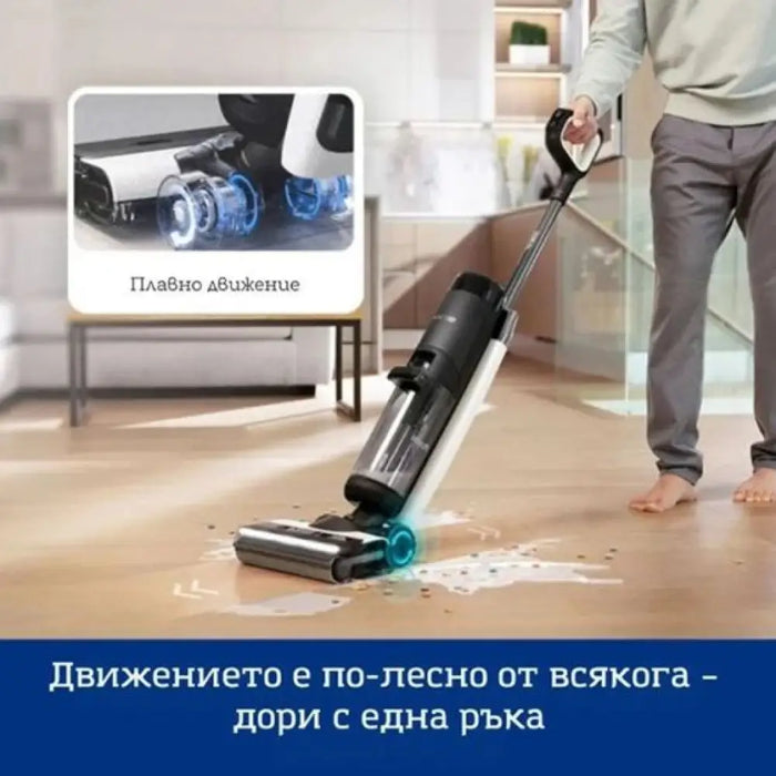 Безжична Прахосмукачка Tineco Floor One S7 Flashdry Pet