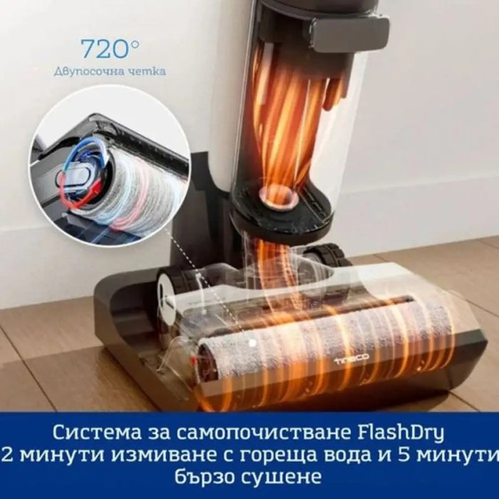 Безжична Прахосмукачка Tineco Floor One S7 Flashdry Pet
