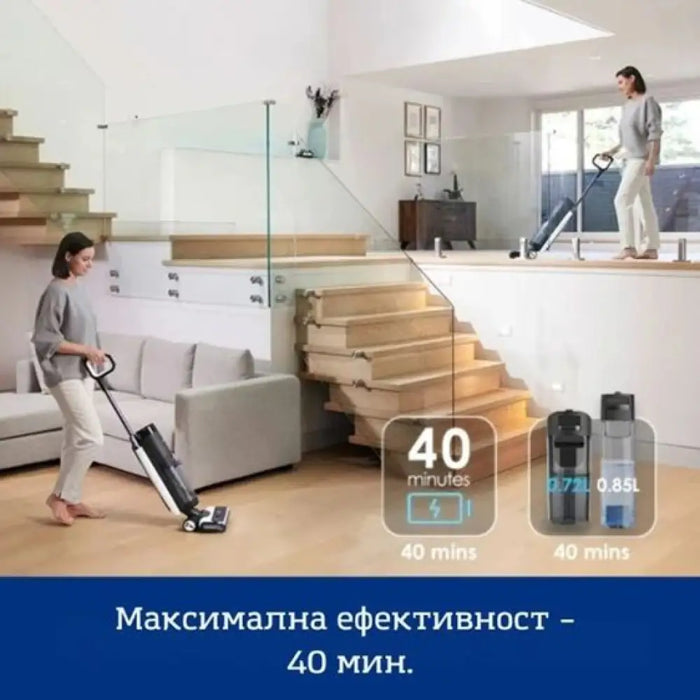 Безжична Прахосмукачка Tineco Floor One S7 Flashdry Pet
