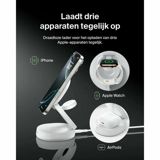 Безжично зарядно Belkin WIZ034KQWH Бял