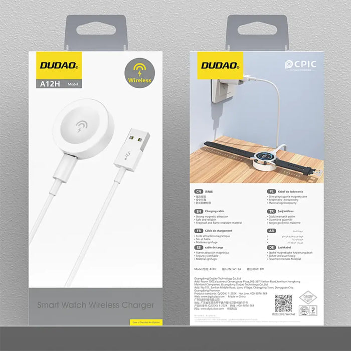 Безжично зарядно устройство за смарт часовник Dudao HUAWEI