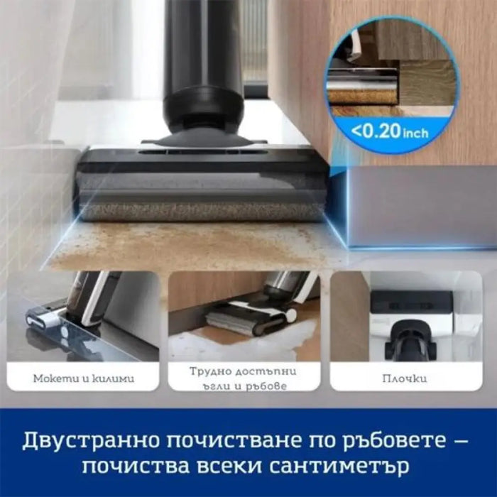 Безжична Прахосмукачка Tineco Floor One Switch S6 Pet