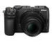 Безогледален фотоапарат NIKON Z30 + 16-50VR 20.9 MPx WI-FI