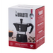 Bialetti 4951 Мока тенджера Черна