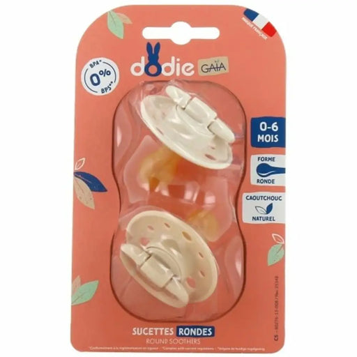 Биберон Dodie (2 Части) (2 броя)