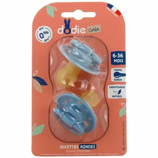 Биберон Dodie (2 Части) (2 броя)