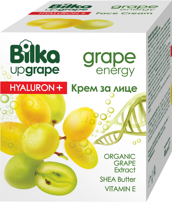 Хидратиращ крем за лице Grape Energy Hyaluron+, 40 ml