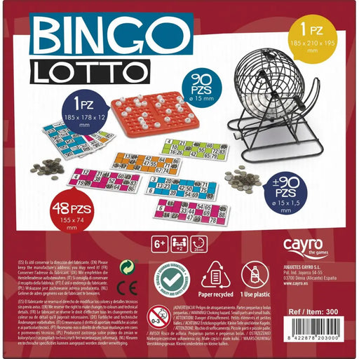 Бинго Cayro 300 (18,5 x 21 x 19,5 cm)