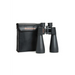 Бинокъл Celestron SkyMaster 15x70 (DO.71009)