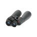 Бинокъл CELESTRON Skymaster 25 x 70