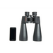 Бинокъл Celestron SkyMaster 15x70 (DO.71009)