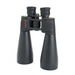 Бинокъл Celestron SkyMaster 15x70 (DO.71009)