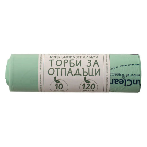 БИО ТОРБИ ЗА ОТПАДЪЦИ 120 L 10 БР SCANCLEAN