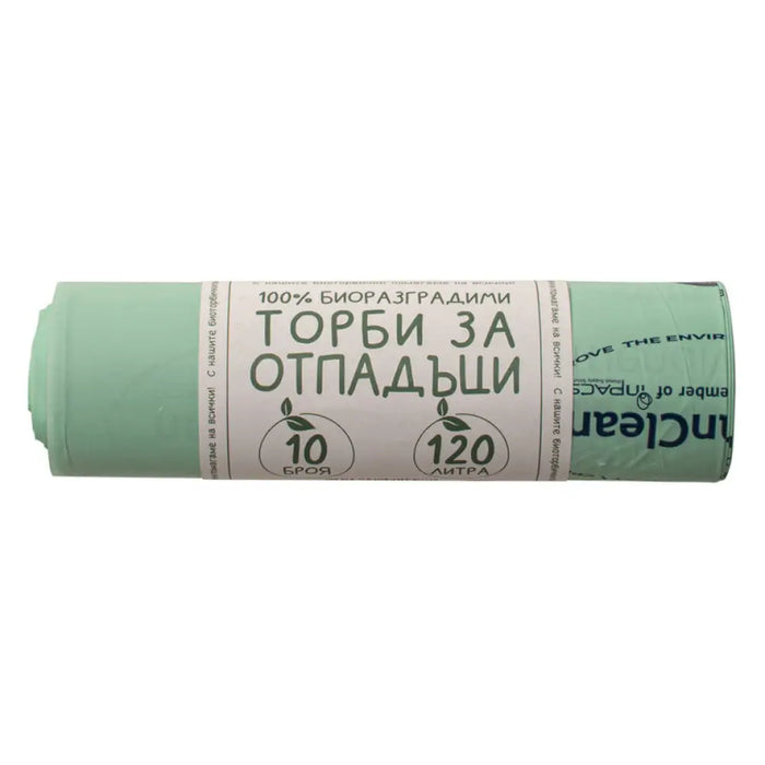 БИО ТОРБИ ЗА ОТПАДЪЦИ 120 L 10 БР SCANCLEAN
