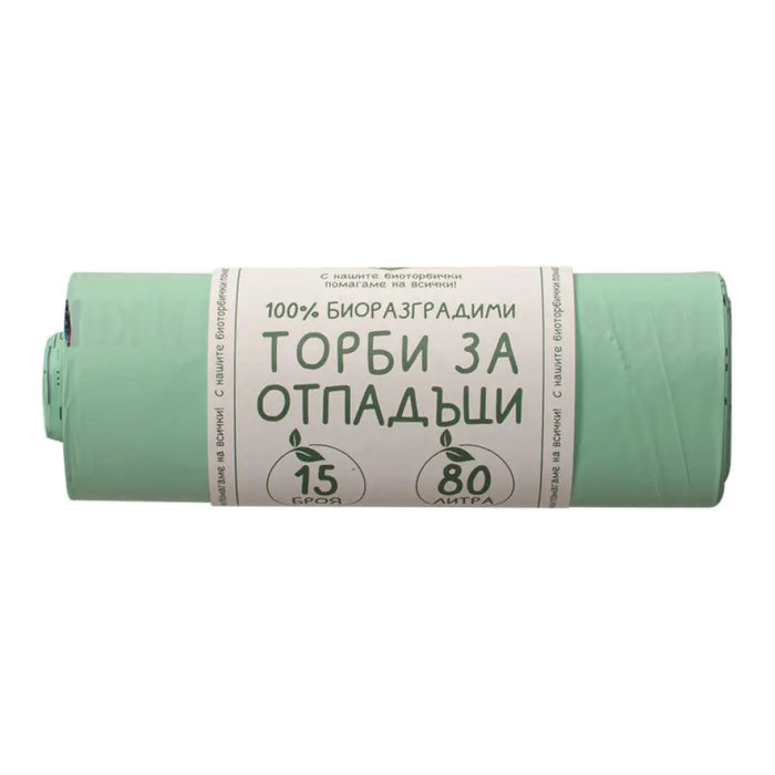 БИО ТОРБИ ЗА ОТПАДЪЦИ 80 L 15 БР SCANCLEAN