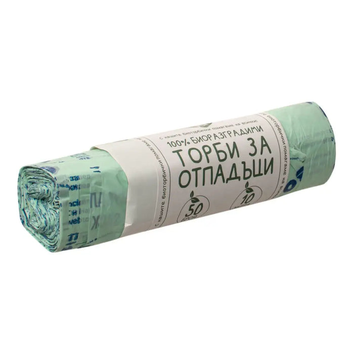 БИО ТОРБИ ЗА ОТПАДЪЦИ 10 L 50 БР SCANCLEAN