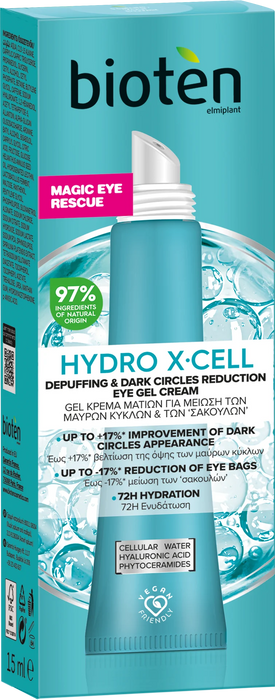 Околоочен гел крем срещу подпухване и тъмни кръгове Hydro X-Cell, 15 ml
