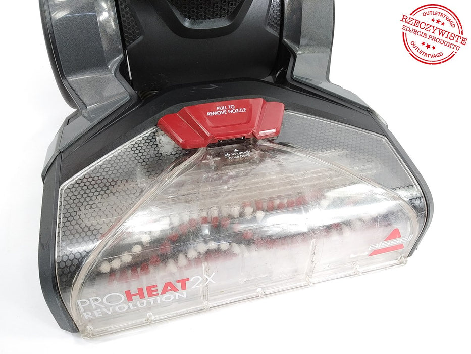 Пералня BISSELL PROHEAT 2X 1858N