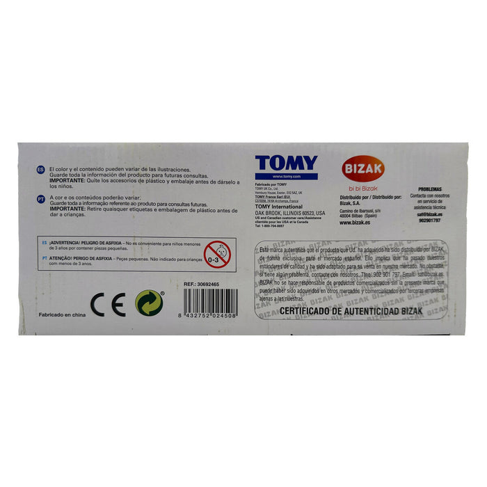 Настолна игра No Asustes a la Abuela Bizak