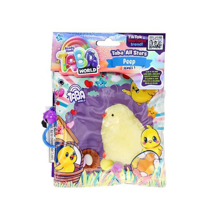 Фигурки на Герои Bizak Squishy